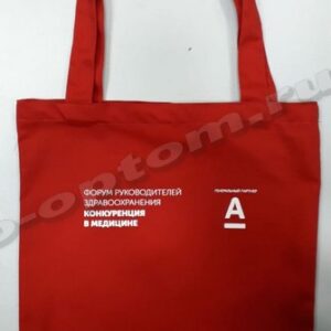 сумка из красной саржи 30х35 с логотипом
